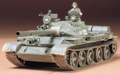 Tamiya 35108 Russian T-62A Tank, 1/35