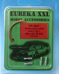 Eureka XXL ER-3541 Soviet Towing Cables Heavy Type I
