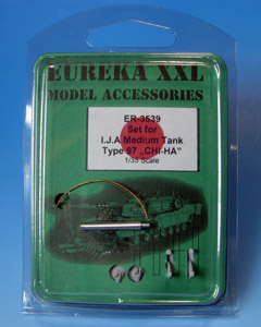 Eureka XXL ER-3539 Towing cable for Type 97 Chi-Ha Medium Tank (Early Production)