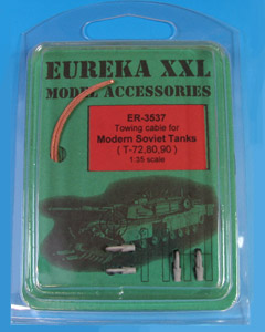 Eureka XXL ER-3537 Towing cable for modern Soviet Tanks (T-72, T-80, T-90)