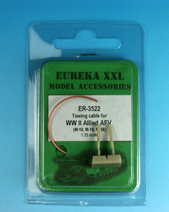 Eureka XXL ER-3522 Towing cable for M10, M18, M36 SPGs
