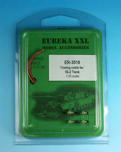 Eureka XXL ER-3510 Towing cable for IS-2/3 Tanks