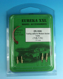Eureka XXL ER-3506 Towing cable for modern Soviet Tanks (T-54, T-55, T-62)
