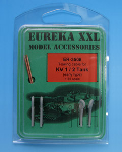 Eureka XXL ER-3508 Towing cable for KV-1/2 (Early) Tanks