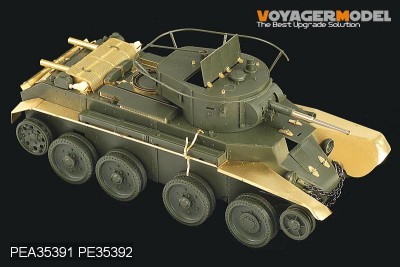 Voyager PE35392  Russian BT-7 model 1935 fenders (For TAMIYA 35309) 1/35