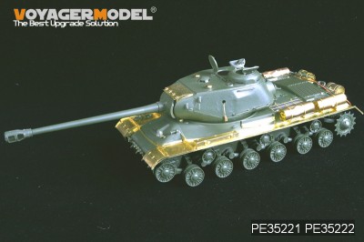Voyager PE35222 WWII Russian JS-2 Heavy tank Fenders (For TAMIYA 35289) 1/35