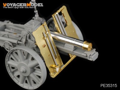 Voyager PE35315 WWII German 150mm s.IG.33 (For DRAGON 6259/6473)