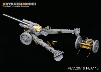 Voyager PE35207 WWII sFH-18 150mm Howitzer (For DRAGON 6392) 1/35