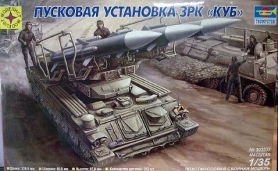 Моделист 303537 Пусковая установка ЗРК "Куб", 1/35