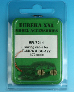 Eureka XXL ER-7211 Towing cable for T-34/76 Tank & SU-85/100/122 SPGs 1/72