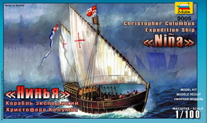 Звезда 9005 Корабль Христофора Колумба Нинья