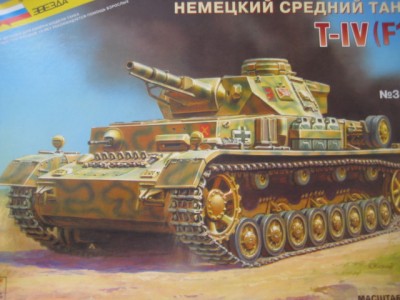 Звезда 3565 Pz-IV Ausf. F1 1/35