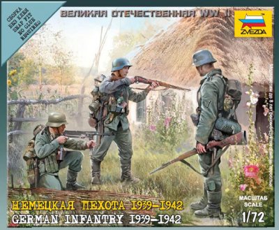 Звезда 6105 Немецкая пехота 1939-1942 1/72