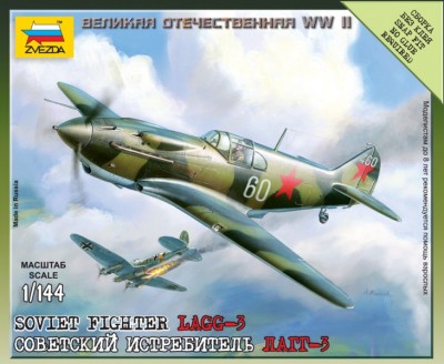 Звезда 6118 Советский истребитель ЛаГГ-3 1/144