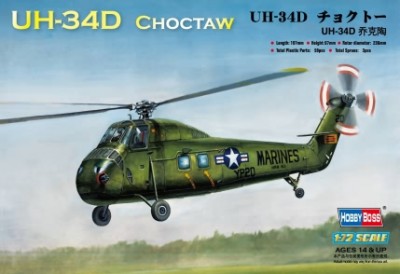 Hobby Boss 87222 "American UH-34D "Choctaw"  1/72