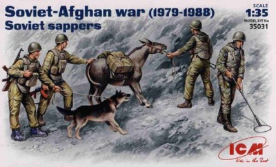 ICM 35031 Советские саперы, война в Афганистане 1979-1988 1/35