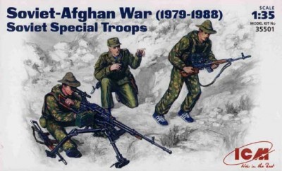 ICM 35501 Советский спецназ, война в Афганистане 1979-1988.