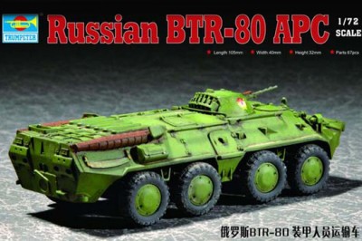 Trumpeter 07267 Russian BTR-80 APC 1/72