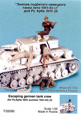 Tank T-35090 Escaping German tank crew.	 Summer 41-44. Three figures. 1/35