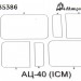 Микродизайн МД 035386 Микродизайн Набор фототравления на АЦ-40 (кабина) от ICM 1/35