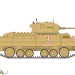 Tamiya 35352 Valentine Mk.II/IV (в наборе 2 вар-та декалей для  Красной Армии!)