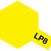 Tamiya 82108 LP-8 Pure yellow 10 мл