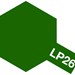 Tamiya 82126 LP-26 Dark green (JGSDF) 10 мл