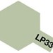 Tamiya 82133 LP-33 Gray Green (IJN) 10 мл