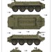 Trumpeter 01542 Russian BTR-60P APC, 1/35