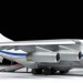 Звезда 7011 Российский военно-транспортный самолет "Ил-76МД