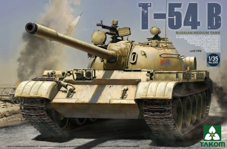 Takom T-54 "1:35" Ready for Wethering WIP 75% - Sneak Peek - 26/10/2016 ...