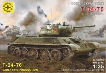 Моделист 303529 Советский танк Т-34-76 выпуск начала 1943г.