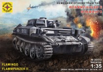 Моделист 303513 Немецкий огнемётный танк Фламмпанцер II Фламинго