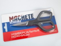 Machete MA0077 Универсальные ножницы