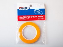 Machete MA0201 Маскировочная лента, ширина 3мм