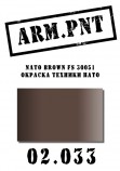 02.033 ARM.PNT NATO Brown FS 30051 15 мл