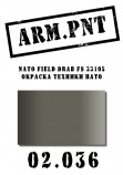 02.036 ARM.PNT NATO Field Drab FS 33105 15 мл