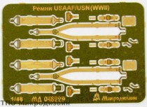 Микродизайн МД 048229 МИКРОДИЗАЙН РЕМНИ USAAF/USN (WWII) 1/48