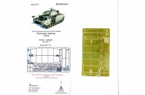 Микродизайн МД 072223 Микродизайн Набор бортовых экранов немецкого танка T-IVH от Звезды
