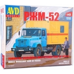 AVD 1213 Ремонтно-жилищная мастерская РЖМ-52 (4333)