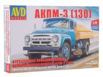 AVD Models 1289 АКПМ-3 (130)