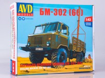 AVD 1379 AVD MODELS БУРИЛЬНО-КРАНОВАЯ МАШИНА БМ-302 (66)