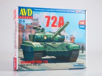 AVD 3014 Основной танк Т-72А