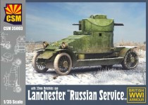 CSM 35003 Бронеавтомобиль Lanchester (русская версия)