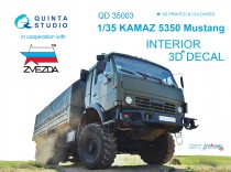 Quinta Studio QD35003 3D Декаль интерьера кабины для семейства КАМАЗ 5350 Мустанг (для модели Звезда) 1/35