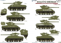 Colibri Decals 35076 M4A2 Sherman (76) - in Red Army. Part I