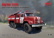 ICM 35519 АЦ-40-137А, Советская пожарная машина