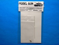 Model Gun MG-3597 Антенна и ввод для Abrams и техники США -1/35