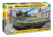 Звезда 3623 Российская тяжёлая боевая машина пехоты ТБМП Т-15 "Армата" с модулем «Кинжал»