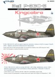 Colibri Decals 48020 P-63C-5 Kingkobra в СССР